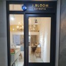 청담제이의원 이미지