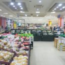 고창농협하나로마트 이미지