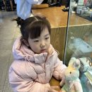 고마워토토인덕원점 이미지