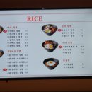 더네오보드게임 이미지