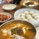 강남교자 이미지