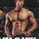 피지컬 뷰티 네이버블로그