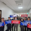 한국산업은행 이미지