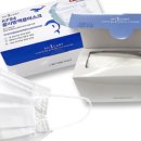 위즈덴탈 이미지