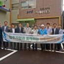 대호산업가스 이미지