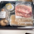 황가네 명품키조개 이미지