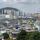 감천1번지 네이버블로그