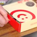 오로라김밥