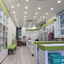 서일약국 이미지