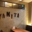 파스타바니타화명점 이미지