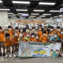 다솜유치원 이미지