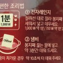쉐푸드 이미지