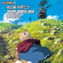 스튜디오밤 이미지