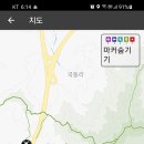 상백 이미지