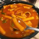아라치천안쌍용점 | 페이커치킨으로 유명한 아라치치킨 간치떡 후기