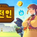 캣 소사이어티 이미지