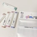 꿈나무문구 이미지