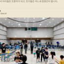 주식회사경기드론