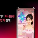 마녀의옷장