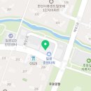 펜션상회공인중개사사무소 이미지