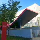 우제길미술관 이미지