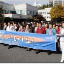 대전산재병원 이미지