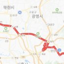 2001아울렛(벽산상가) 버스정류장 이미지