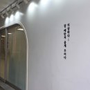 꾸미다헤어살롱 - 의정부시 호암로 230 | 꾸미다헤어살롱