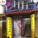일루오리