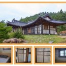 가사도민박 이미지