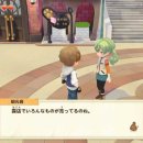 대지목장 이미지