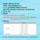 캠프레이크 이미지