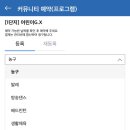 유아 발레 2 이미지