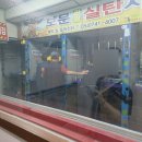 사격장주차장 | 경주 이색 놀거리 - 경주보문실탄사격장 내돈내산 후기