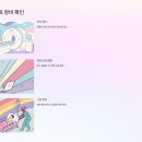 몸이 아플 때 어떤 병원에 가야 할까? 좋은 병원 고르는 팁