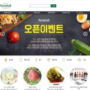 팜코리아마켓 이미지