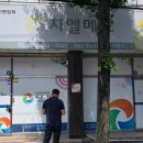 지엘메드