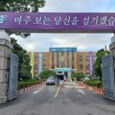 태웅식품(주) - 16179 | 태웅식품(주)