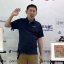대덕전자