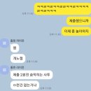 종로-종로-종로-종-149 | 와! 여름이다!