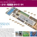 중흥S-클래스2단지 앞 이미지