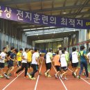 예천육상실내훈련장 이미지