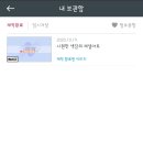 스마트 유튜브 크리에이터 이미지