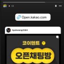 효광기획