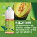 그린전자 이미지