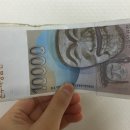 총각닭집 이미지