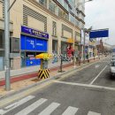 호평로33 이미지