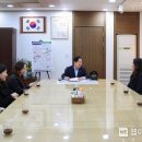 화광중학교 웹이코노미