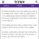 무안군청 이미지