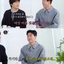 살롱포맨
